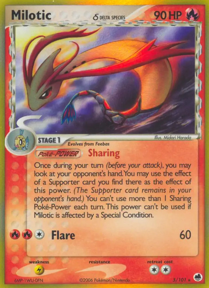 Milotic (5/101) (Delta Species) [EX: Dragon Frontiers] - Pokemon Single