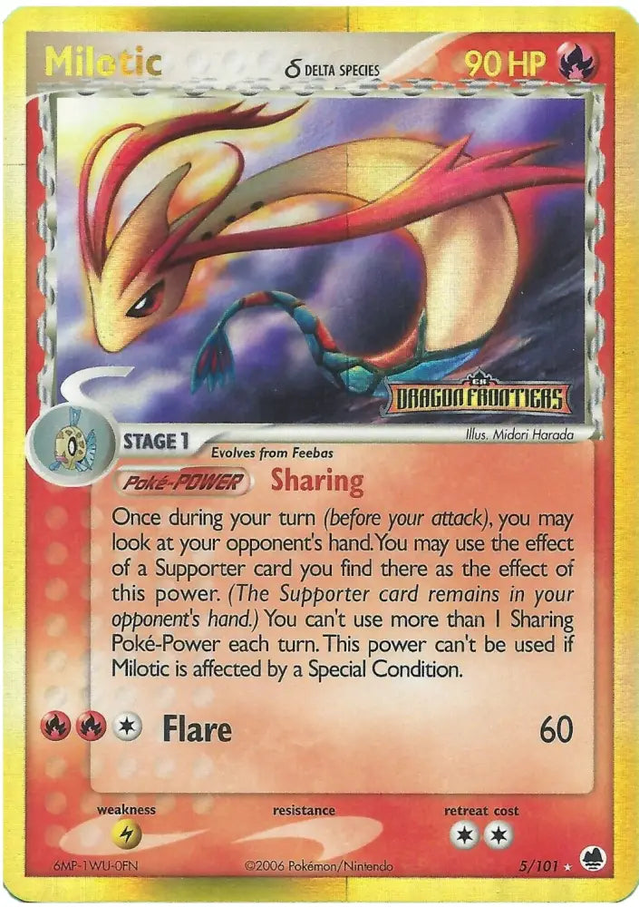 Milotic (5/101) (Delta Species) (Stamped) [EX: Dragon Frontiers] - Pokemon Single