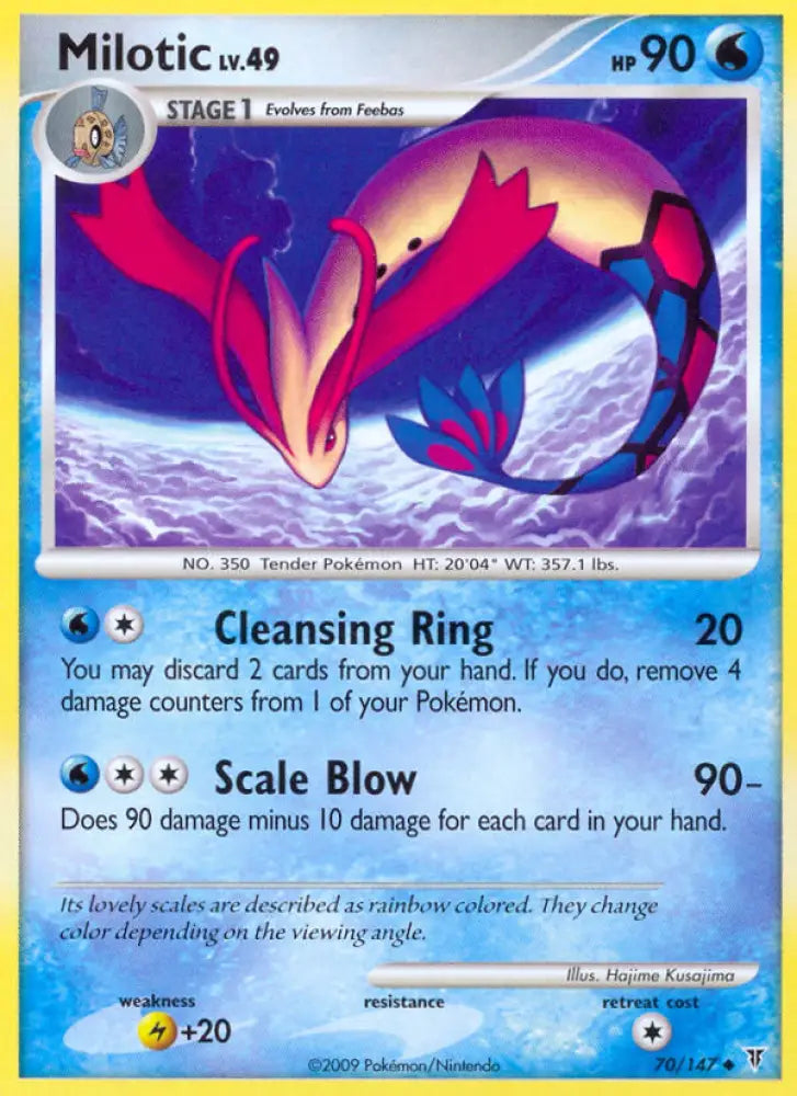 Milotic (70/147) [Platinum: Supreme Victors] - Pokemon Single