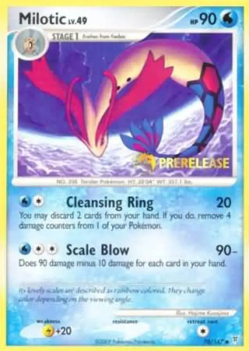 Milotic (70/147) (Prerelease Promo) [Nintendo: Black Star Promos] - Pokemon Single