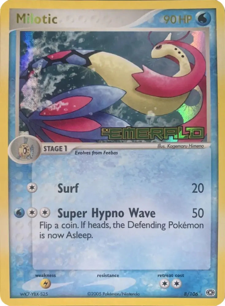 Milotic (8/106) (Stamped) [EX: Emerald] - Pokemon Single