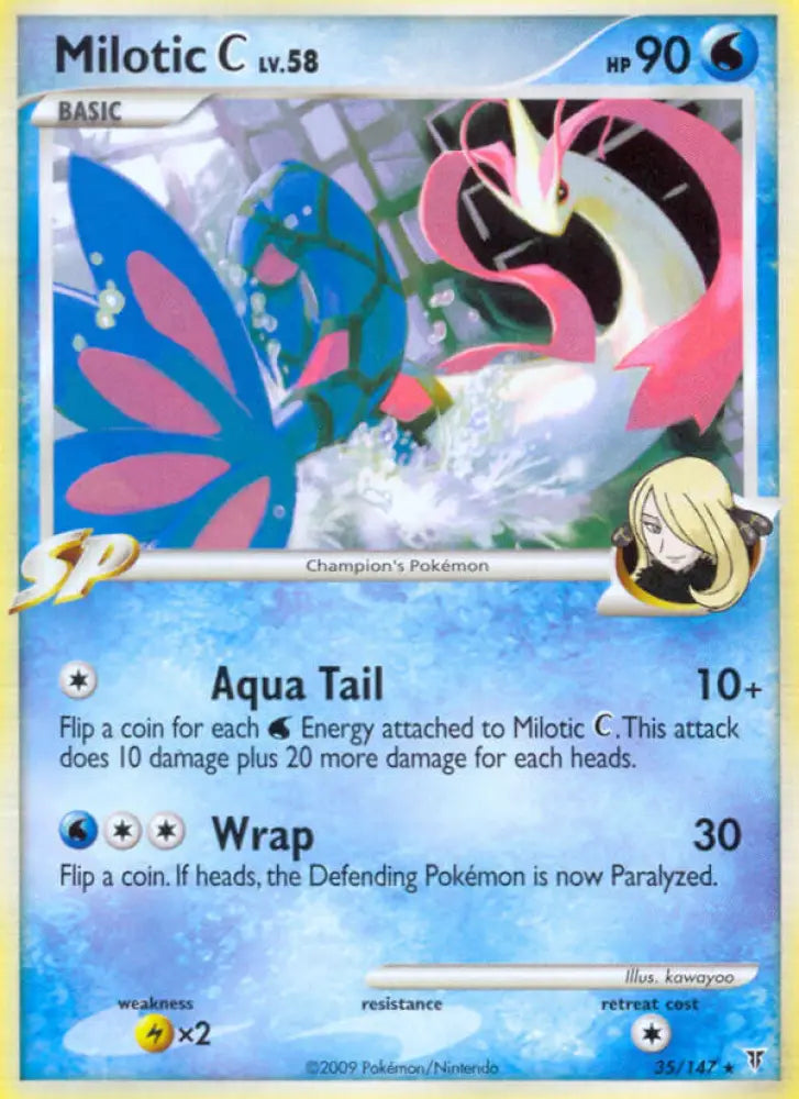 Milotic C (35/147) (Theme Deck Exclusive) [Platinum: Supreme Victors] - Pokemon Single