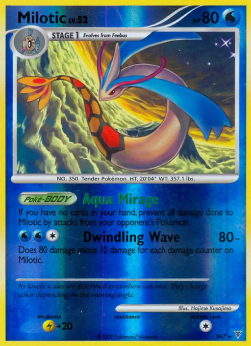 Milotic (SH7) [Platinum: Supreme Victors] - Pokemon Single