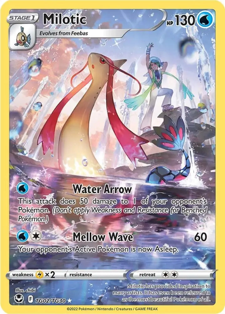 Milotic (TG02/TG30) [Sword & Shield: Silver Tempest] - Pokemon Single