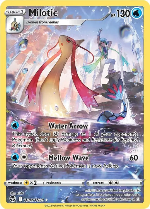 Milotic (TG02/TG30) [Sword & Shield: Silver Tempest] - Pokemon Single