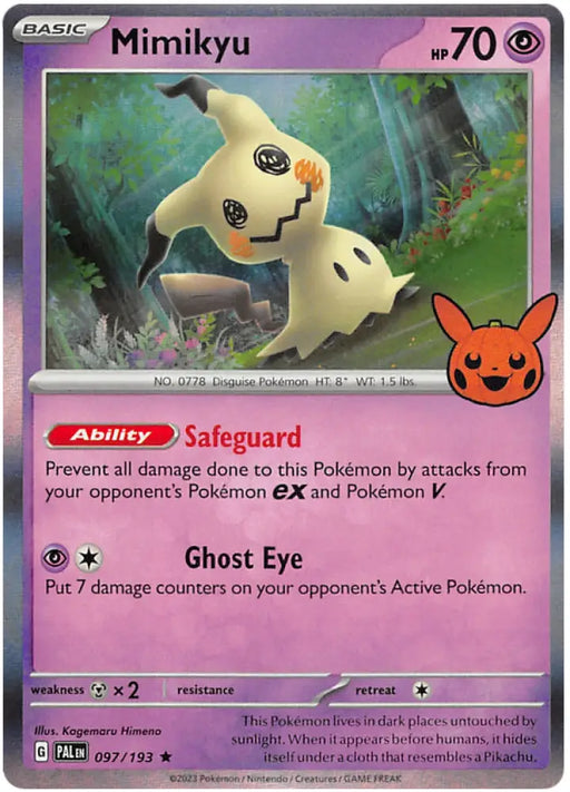 Mimikyu (097/193) [Trick or Trade 2023] - Pokemon Single