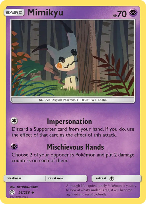 Mimikyu (96/236) [Sun & Moon: Cosmic Eclipse] - Pokemon Single