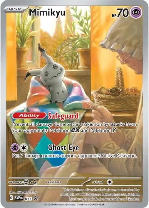 Mimikyu (SVP075) [Scarlet & Violet: Black Star Promos] - Pokemon Single