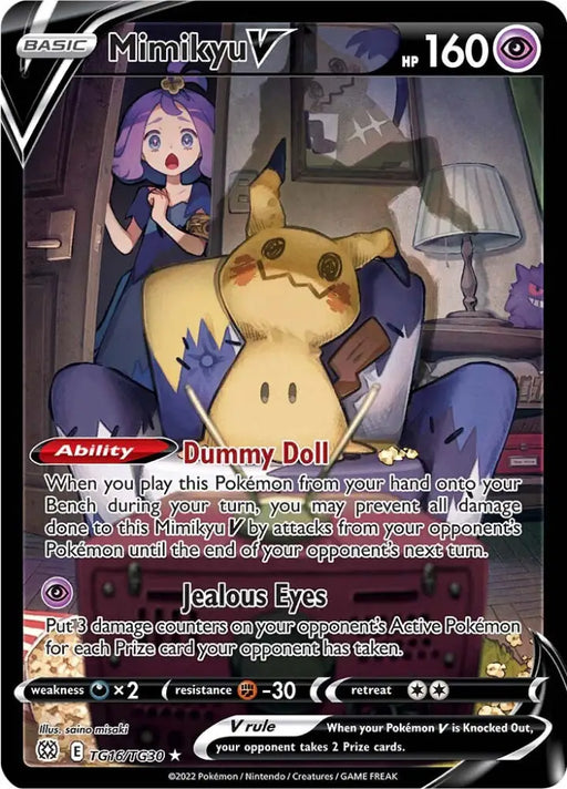 Mimikyu V (TG16/TG30) [Sword & Shield: Brilliant Stars] - Pokemon Single