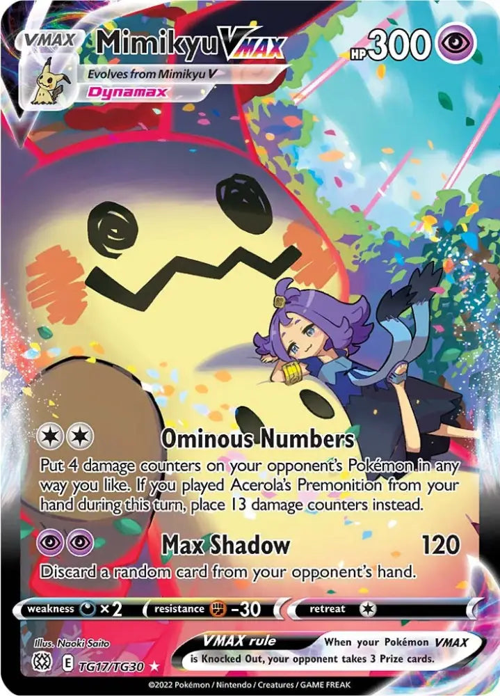Mimikyu VMAX (TG17/TG30) [Sword & Shield: Brilliant Stars] - Pokemon Single