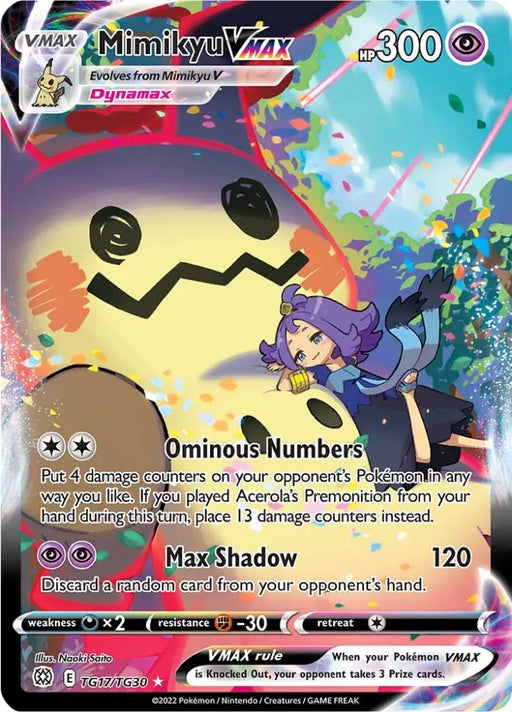 Mimikyu VMAX (TG17/TG30) [Sword & Shield: Brilliant Stars] - Pokemon Single