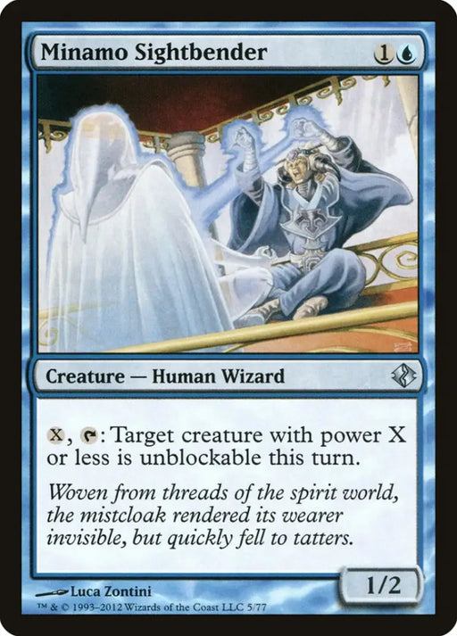 Minamo Sightbender [Duel Decks: Venser vs. Koth] - MTG Single