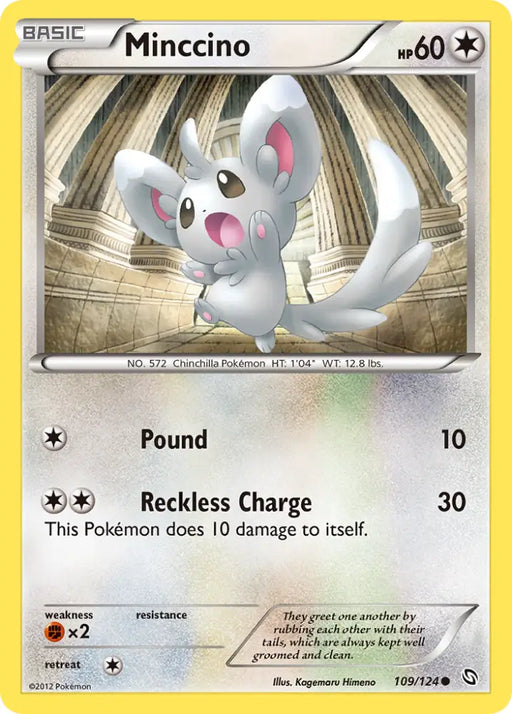 Minccino (109/124) [Black & White: Dragons Exalted] - Pokemon Single