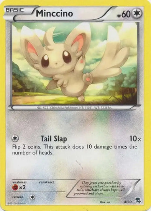 Minccino (4/30) [Black & White: Trainer Kit - Zoroark] - Pokemon Single