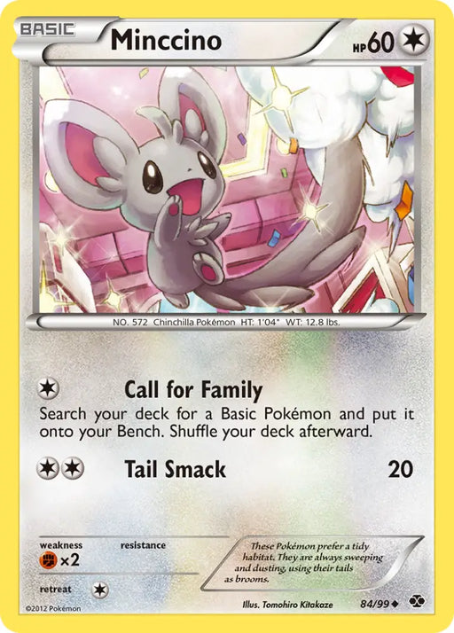 Minccino (84/99) [Black & White: Next Destinies] - Pokemon Single