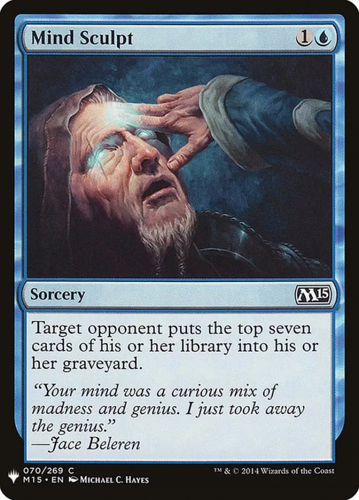 Mind Sculpt [Mystery Booster] - MTG Single