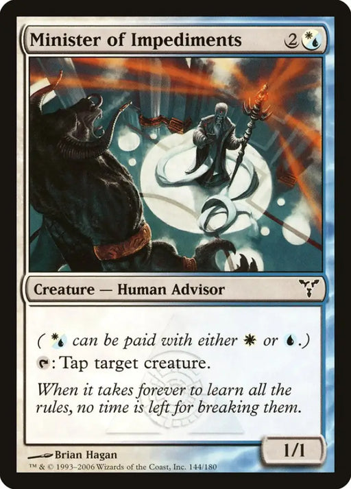 Minister of Impediments [Dissension] - MTG Single