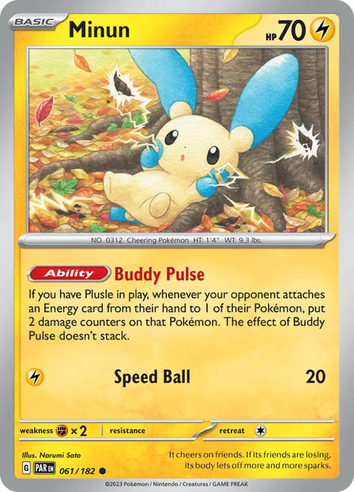 Minun (061/182) [Scarlet & Violet: Paradox Rift] - Pokemon Single