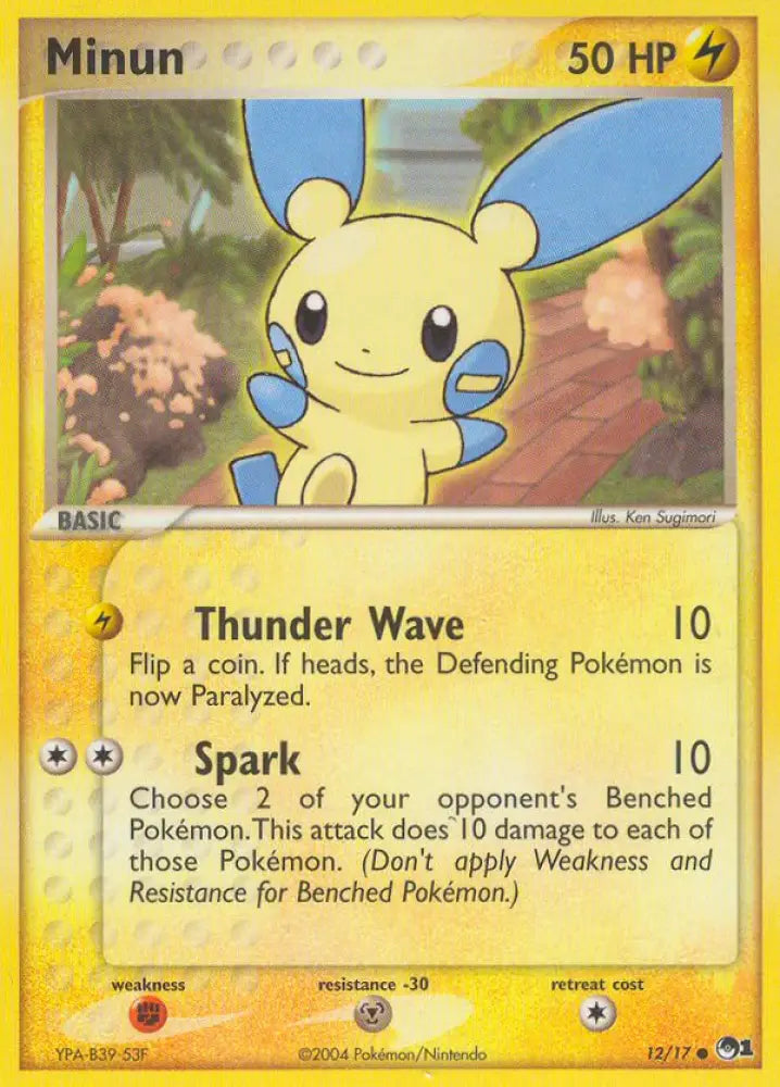 Minun (12/17) [POP Series 1] - Pokemon Single