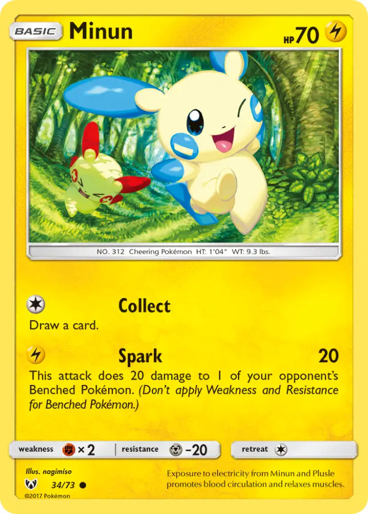 Minun (34/73) [Sun & Moon: Shining Legends] - Pokemon Single