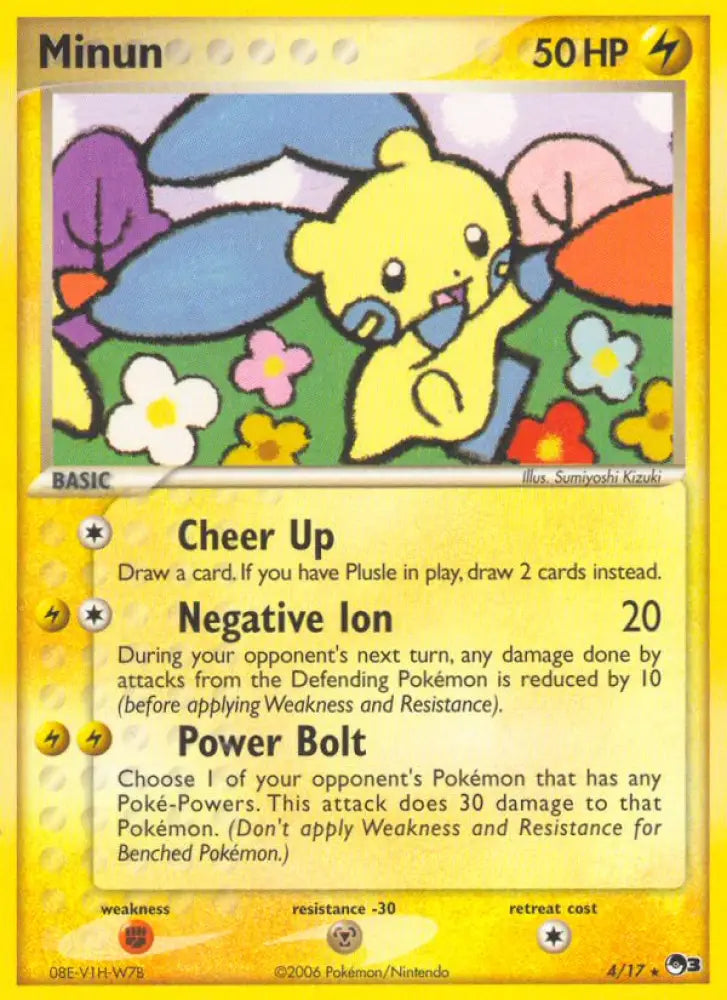Minun (4/17) [POP Series 3] - Pokemon Single