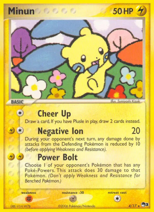 Minun (4/17) [POP Series 3] - Pokemon Single