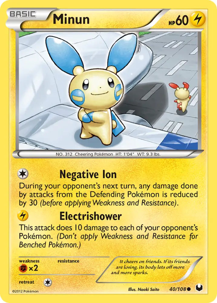 Minun (40/108) [Black & White: Dark Explorers] - Pokemon Single