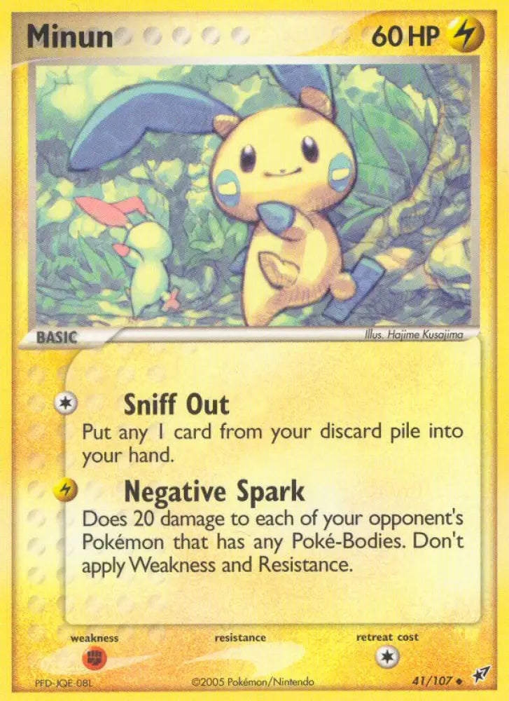 Minun (41/107) [EX: Deoxys] - Pokemon Single