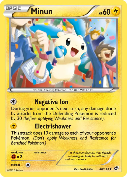 Minun (48/113) [Black & White: Legendary Treasures] - Pokemon Single