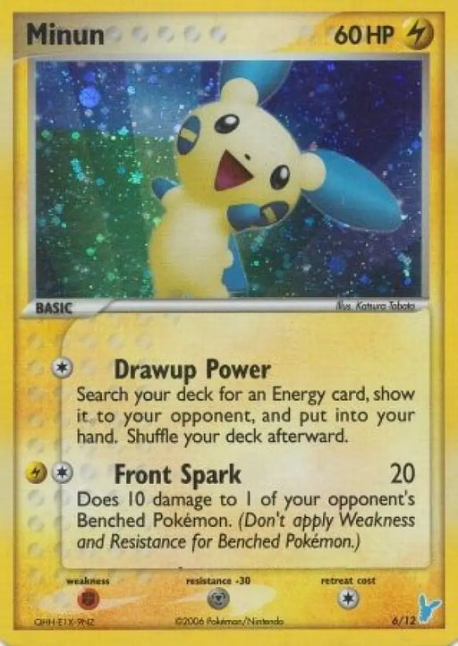 Minun (6/12) [EX: Trainer Kit 2 - Minun] - Pokemon Single