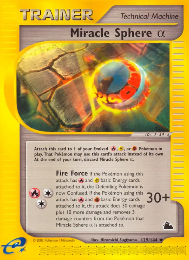 Miracle Sphere Alpha (129/144) [Skyridge] - Pokemon Single