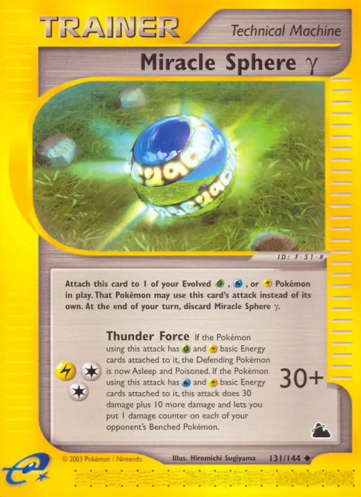 Miracle Sphere Gamma (131/144) [Skyridge] - Pokemon Single