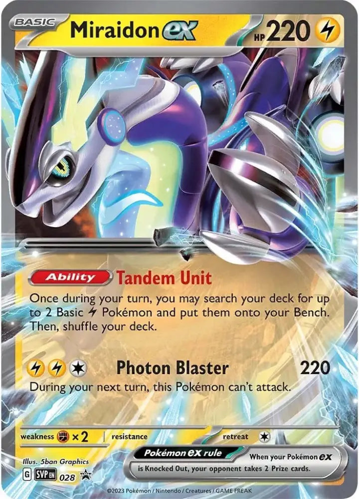Miraidon ex (028) [Scarlet & Violet: Black Star Promos] - Pokemon Single