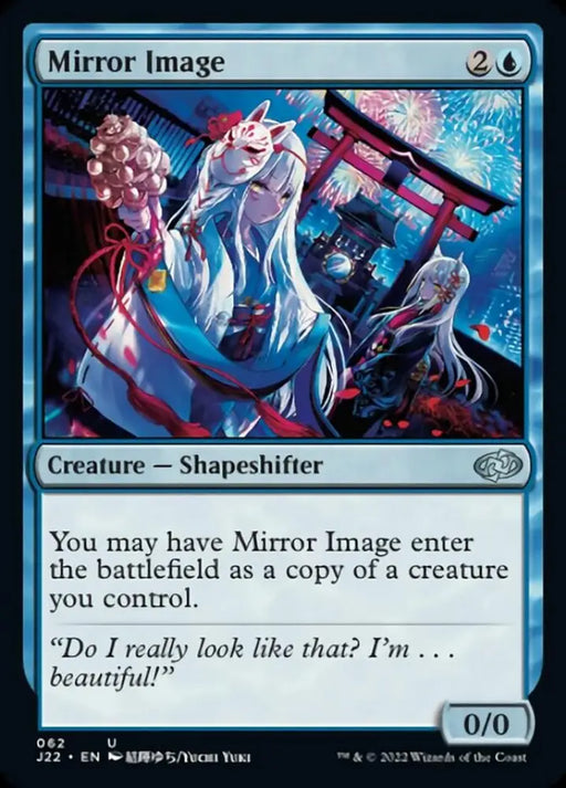 Mirror Image [Jumpstart 2022] - MTG Single