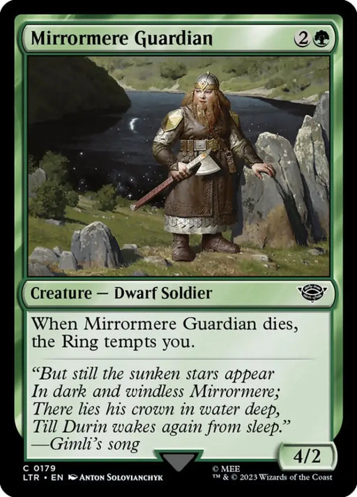 Mirrormere Guardian [The Lord of the Rings: Tales of Middle-Earth] - MTG Single