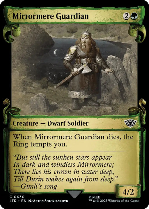 Mirrormere Guardian [The Lord of the Rings: Tales of Middle-Earth Showcase Scrolls] - MTG Single
