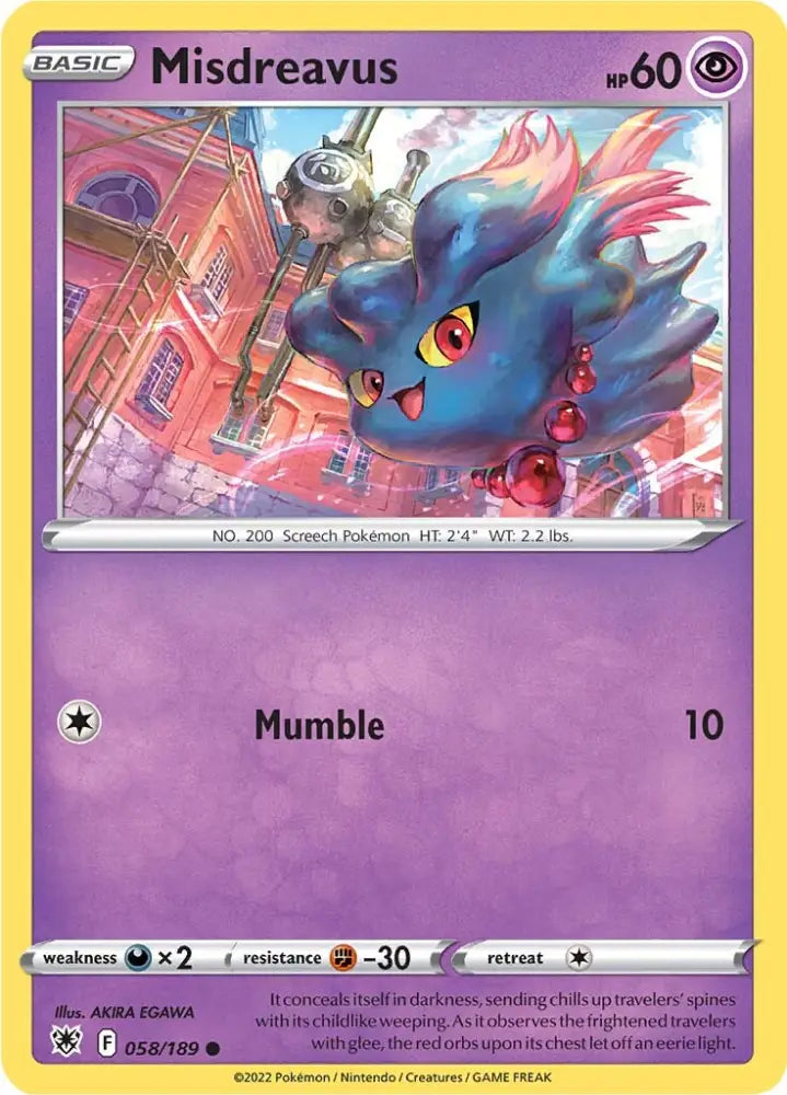 Misdreavus (058/189) [Sword & Shield: Astral Radiance] - Pokemon Single