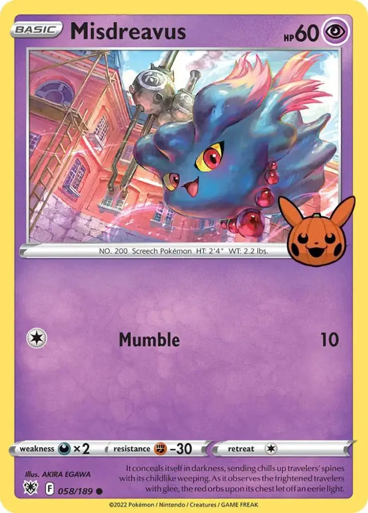 Misdreavus (058/189) [Trick or Trade] - Pokemon Single