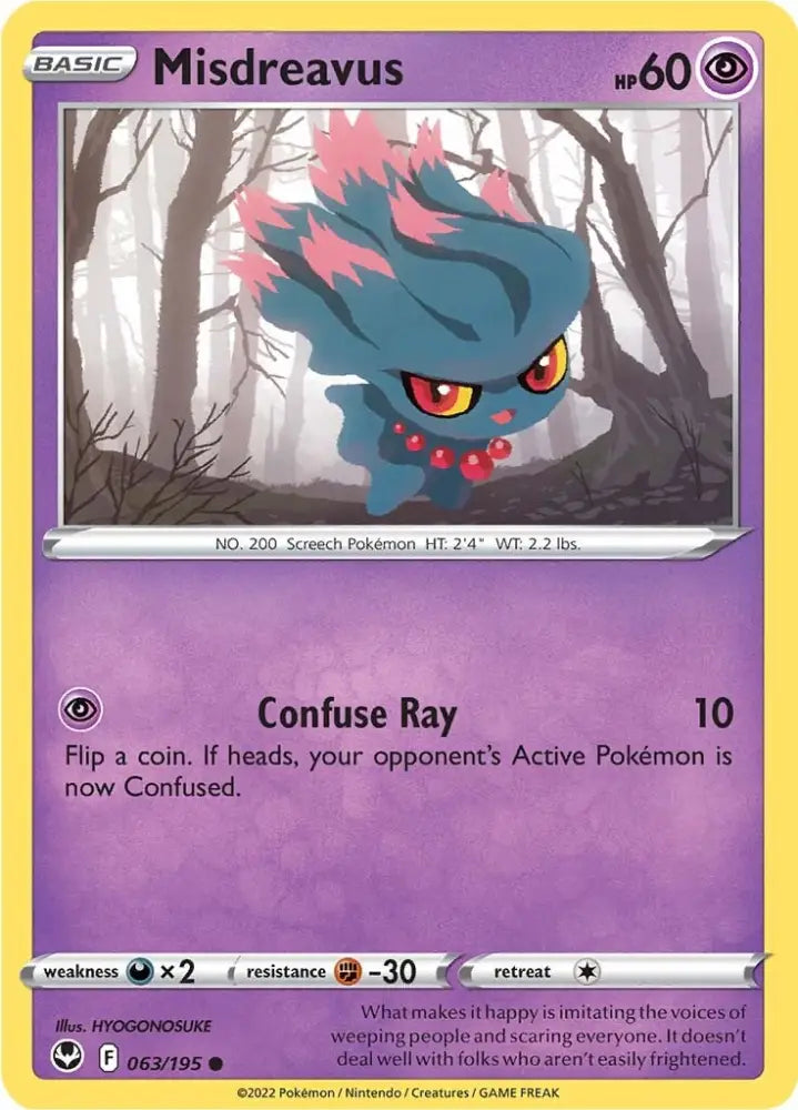 Misdreavus (063/195) [Sword & Shield: Silver Tempest] - Pokemon Single