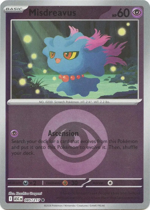 Misdreavus - 085/217 (Energy Symbol Pattern) [ME: Ascended Heroes]