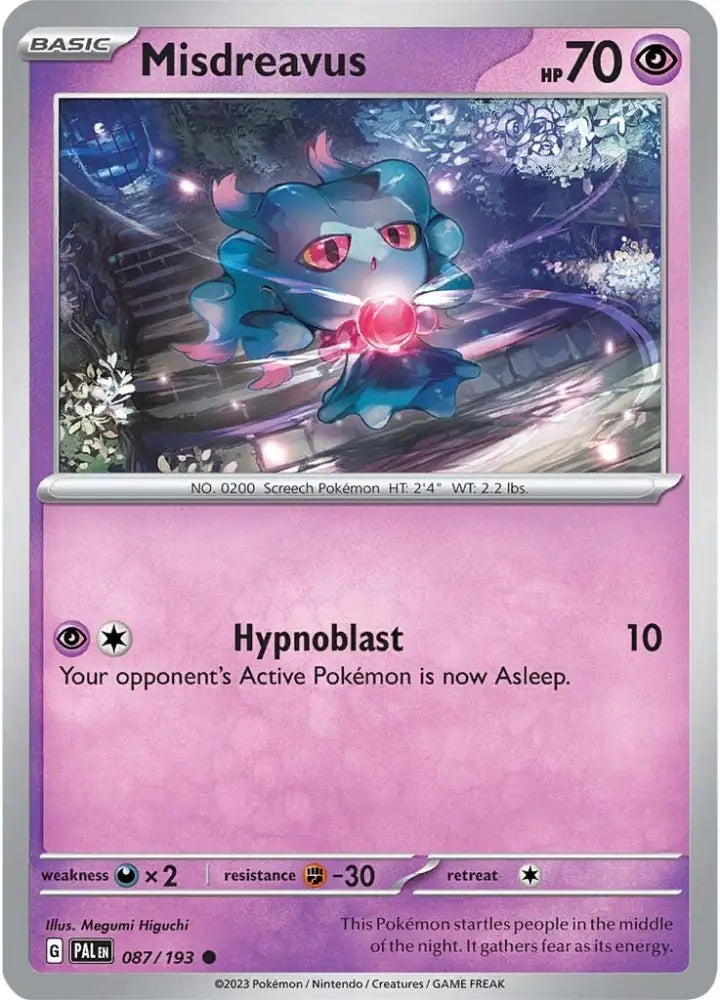Misdreavus (087/193) [Scarlet & Violet: Paldea Evolved] - Pokemon Single