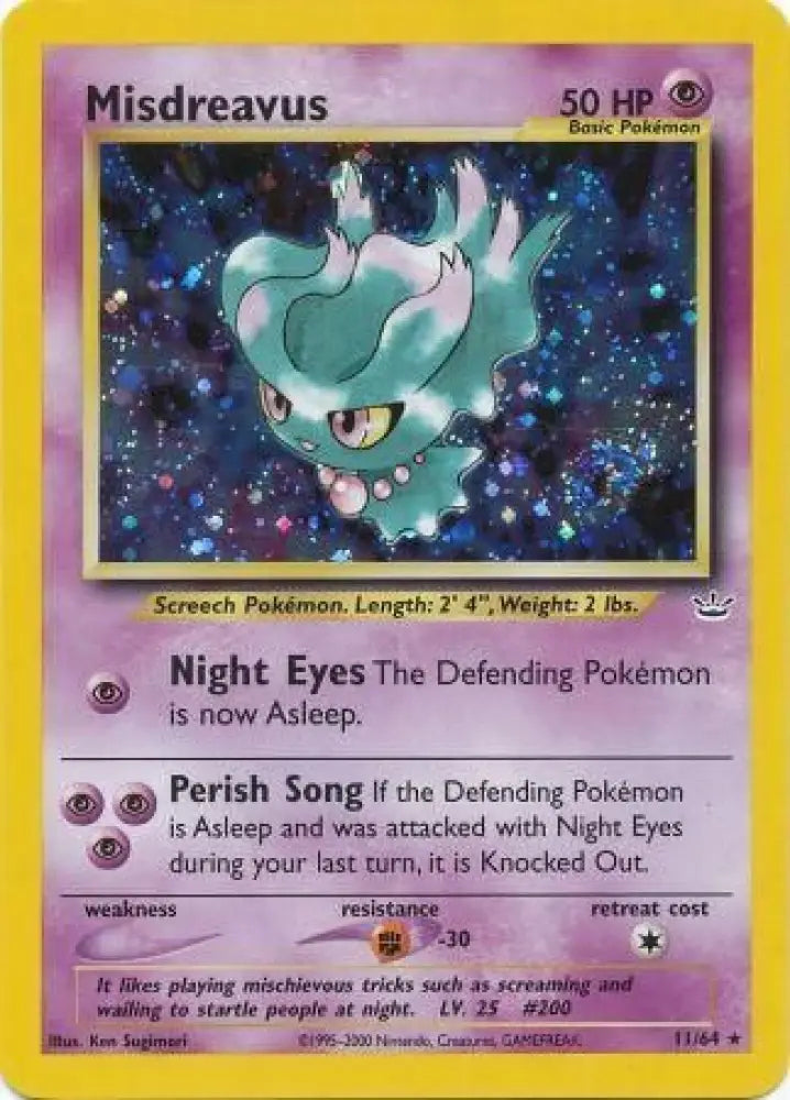 Misdreavus (11/64) [Neo Revelation Unlimited] - Pokemon Single
