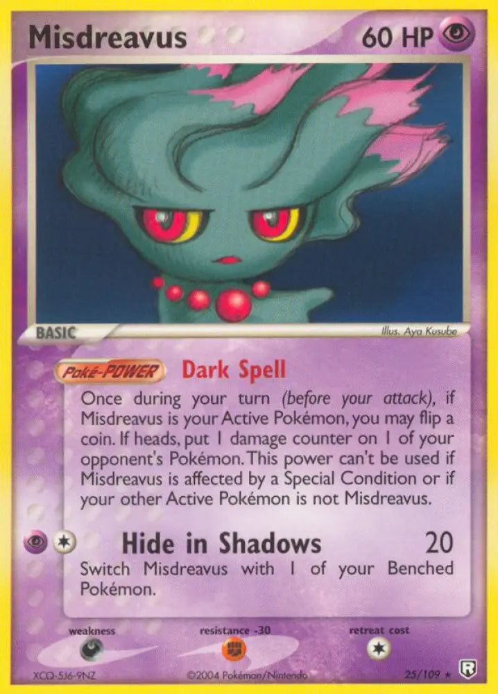 Misdreavus (25/109) [EX: Team Rocket Returns] - Pokemon Single