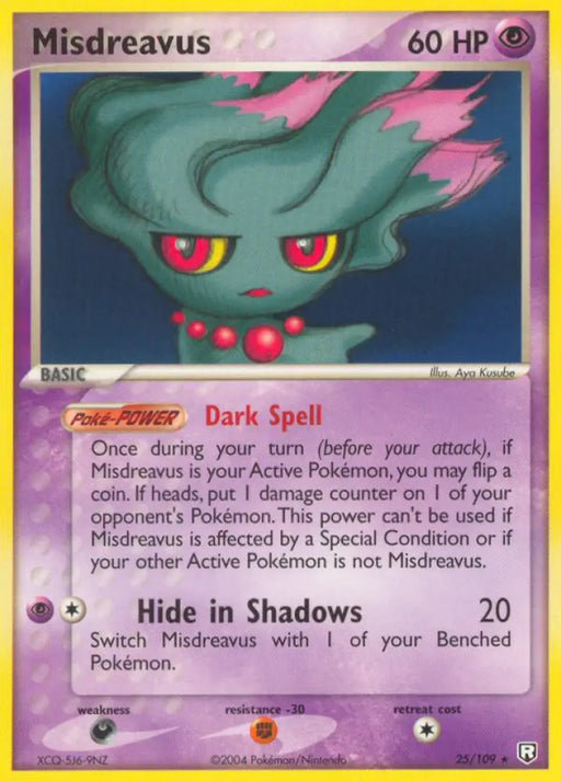 Misdreavus (25/109) [EX: Team Rocket Returns] - Pokemon Single