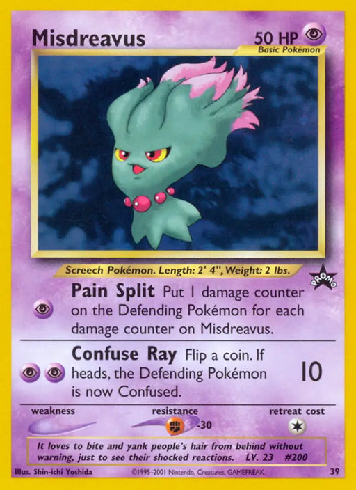 Misdreavus (39) [Wizards of the Coast: Black Star Promos] - Pokemon Single