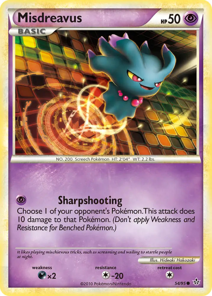 Misdreavus (54/95) [HeartGold & SoulSilver: Unleashed] - Pokemon Single