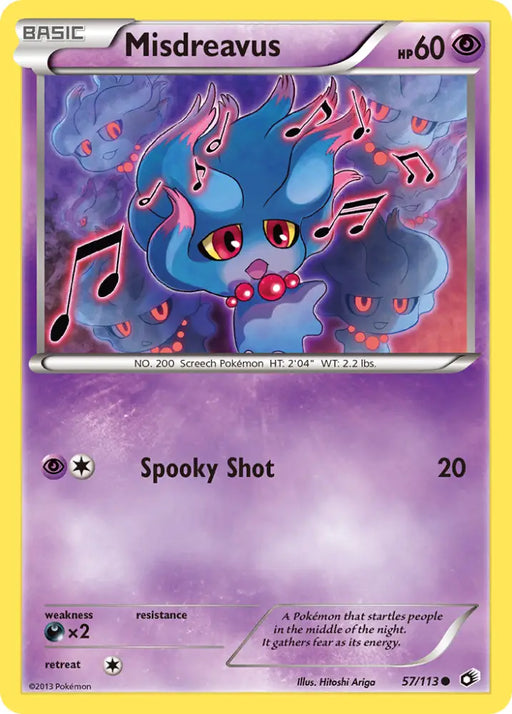 Misdreavus (57/113) [Black & White: Legendary Treasures] - Pokemon Single