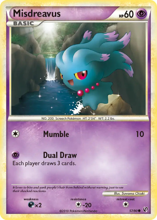 Misdreavus (57/90) [HeartGold & SoulSilver: Undaunted] - Pokemon Single
