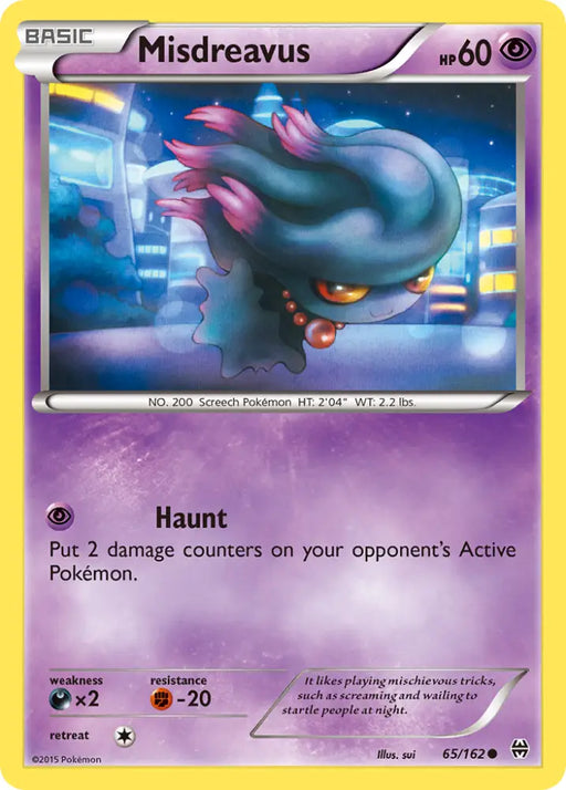 Misdreavus (65/162) [XY: BREAKthrough] - Pokemon Single