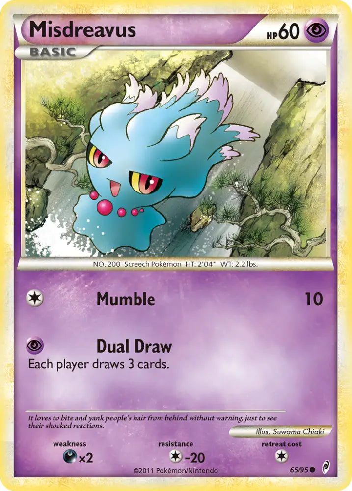 Misdreavus (65/95) [HeartGold & SoulSilver: Call of Legends] - Pokemon Single